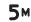 SAMSUNG ES25 - LCD monitor indicator - 8