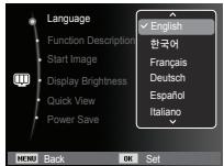 Language Function Description Start Image Display Brightness Quick View Power Save English 한국어 Français Deutsch Español Italiano MENU Back OK Set