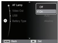 AF Lamp Video Out USB Battery Type Off On Auto Alkaline MENU Back OK Set