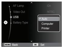 AF Lamp Video Out USB Battery Type On NTSC Auto Computer Printer MENU Back OK Set