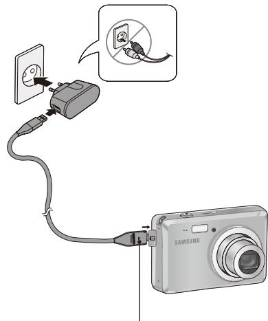 SAMSUNG ES55-GREY - 電池充電 - 1