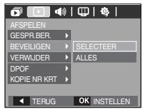 SAMSUNG L100-BLACK - ■ Opnamen beveiligen - 1