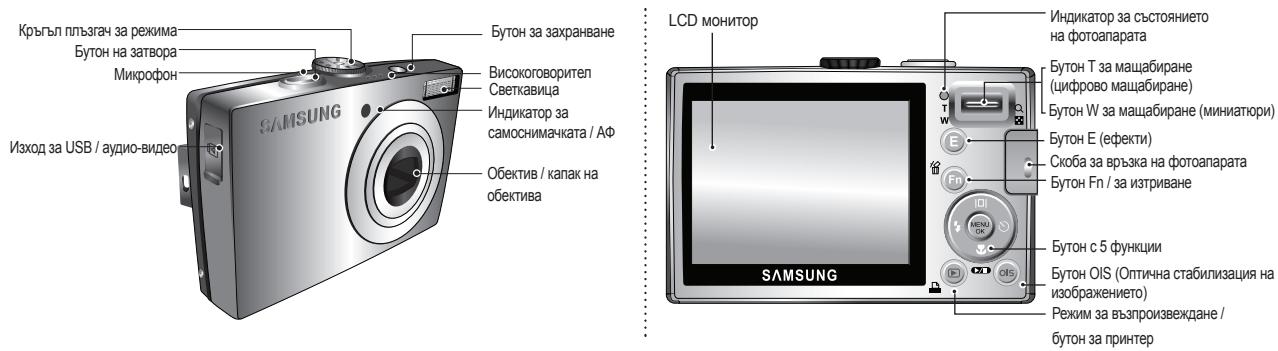 SAMSUNG L110-RED - ВНИМАНИЕ - 10