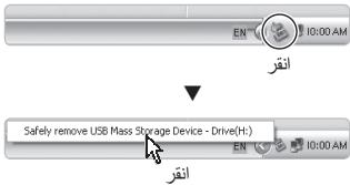 SAMSUNG PL50-SILVER - (Windows p) - 1