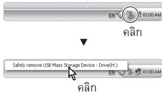 SAMSUNG PL50-SILVER - mnmnn - 1