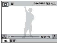SAMSUNG PL50-SILVER - 檢視影片 - 1