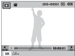 SAMSUNG PL50-SILVER - L a - 1
