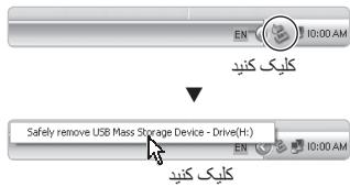 SAMSUNG PL50-SILVER - (Windows) - 1