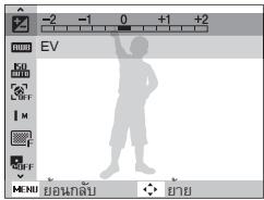SAMSUNG PL50-SILVER - n - 1