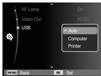 SAMSUNG PL57 - Setting the USB - 1