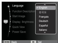 SAMSUNG PL57 - Language - 1