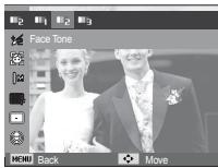 SAMSUNG PL57 - Face Tone - 1