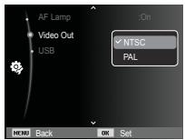 SAMSUNG PL57 - Selecting Video out type - 1