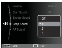 SAMSUNG PL57 - Beep Sound - 1