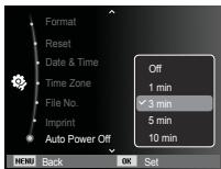 SAMSUNG PL57 - Auto power off - 1