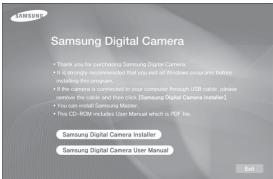 SAMSUNG PL57 - About the software - 1
