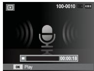 SAMSUNG PL57 - Playing back a recorded voice - 1
