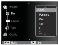 SAMSUNG PL57 - PictBridge : Print Setting - 1