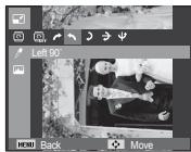 SAMSUNG PL57 - Rotating an image - 3