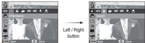 SAMSUNG PL57 - How to Enable Functions Using the MENU Button - 3