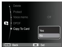 SAMSUNG PL57 - Copy To Card - 1