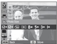 SAMSUNG PL57 - Image Size - 1