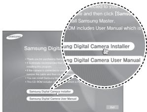 SAMSUNG PL57 - Setting up the application software - 1