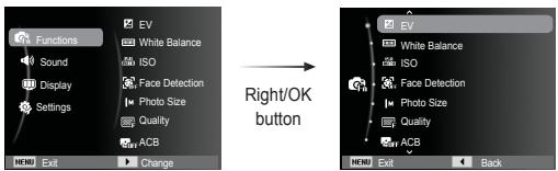 SAMSUNG PL57 - How to Enable Functions Using the MENU Button - 1