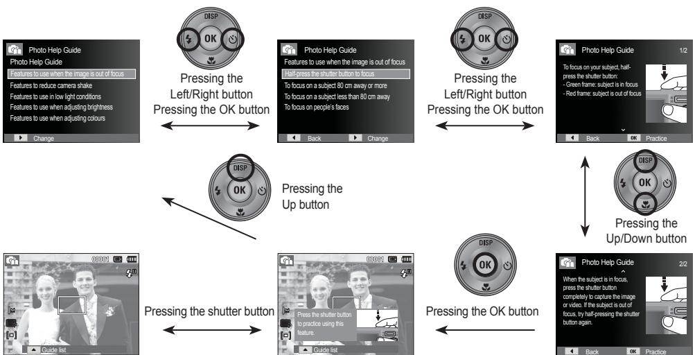 SAMSUNG PL57 - Using the Photo Help guide mode ( 📄 ) - 2