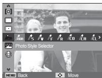 SAMSUNG PL57 - Photo Style Selector - 1
