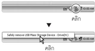 SAMSUNG PL70 SILVER - m - 4