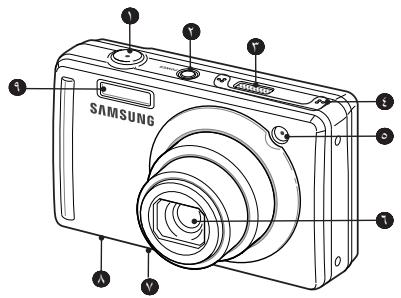 SAMSUNG PL70 SILVER - Sommaire - 6