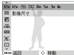 SAMSUNG PL80 PURPLE - 電池充電 - 2