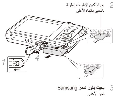 SAMSUNG PL80 PURPLE - إدخال البطارية وبطاقة الذاكرة - 3
