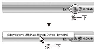 SAMSUNG PL80 PURPLE - 檢視影片 - 1