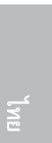 SAMSUNG S760-SILVER - # - 21