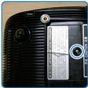SAMSUNG SP-D400 - Cautions on Lamp Replacement - 1