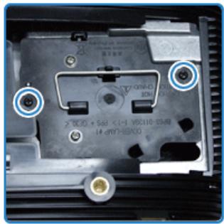 SAMSUNG SP-D400 - Cautions on Lamp Replacement - 3