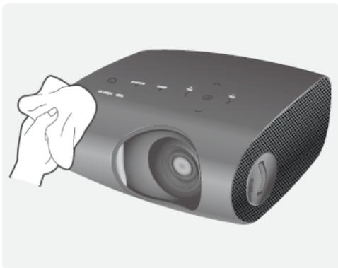 SAMSUNG SP-P410 - Cleaning Inside the Projector - 1