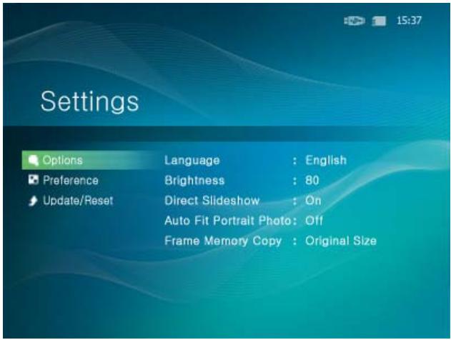 SAMSUNG SPF-76H - Settings - 1