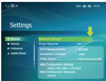 SAMSUNG SPF-85V - Checking Network Connections - 2
