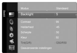 SAMSUNG SYNCMASTER 2333HD - Met het schermmenu werken - 4