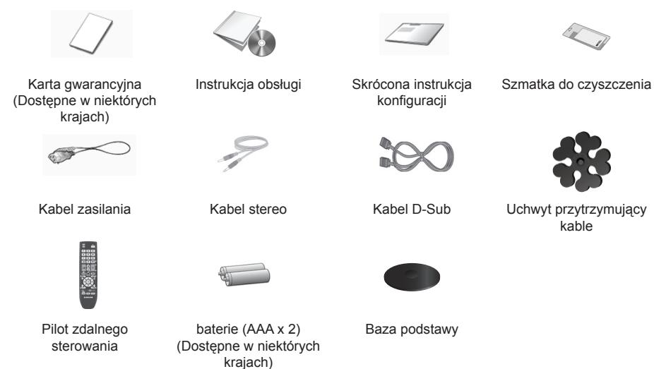 SAMSUNG SYNCMASTER 2333HD - Dolaczone akcesoria - 1