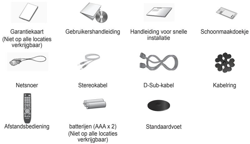 SAMSUNG SYNCMASTER 2333HD - De meegeleverde accessoires - 1