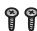 SAMSUNG HT-D455 - Composants des enceintes - 3