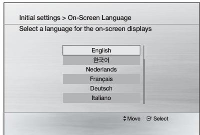 SAMSUNG HT-D455 - Antes de empezar (Ajuste inicial) - 1
