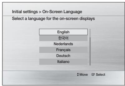 SAMSUNG HT-D455 - Antes de começar (Definições iniciais) - 1
