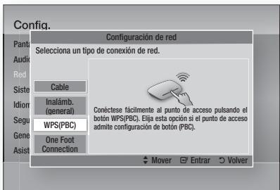SAMSUNG HT-D7200B - WPS(PBC) - 1