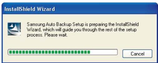 SAMSUNG HX-MT050DA - Samsung Auto Backup Installation - 3