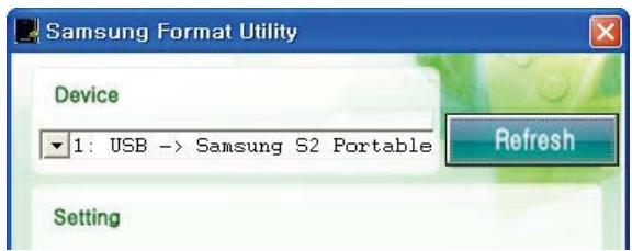 SAMSUNG HX-MT050DA - Figure 34. FAT format utility - 2